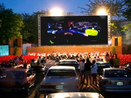 cine parque de la bombilla