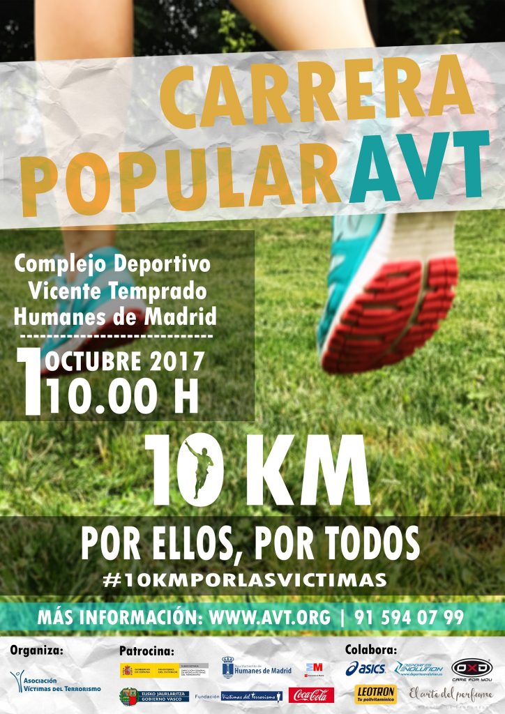 Cartel Carrera AVT Humanes