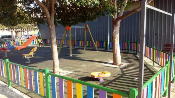 espacio multijuegos