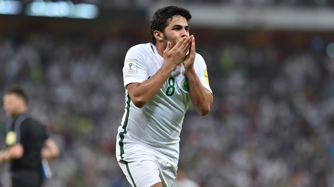 Al-Shehri