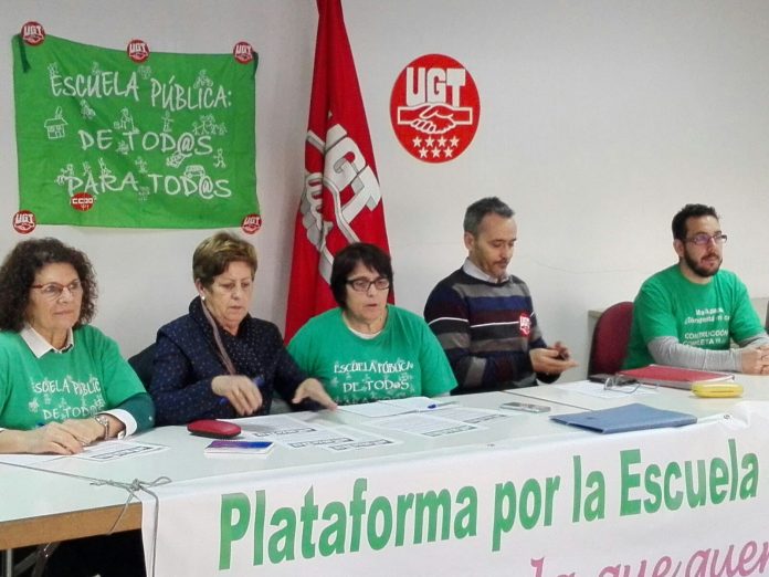 AMPAS de Getafe
