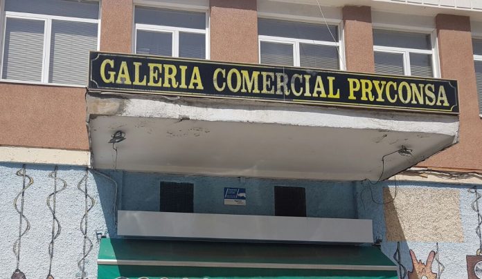 galeria comercial la avanzada la cueva